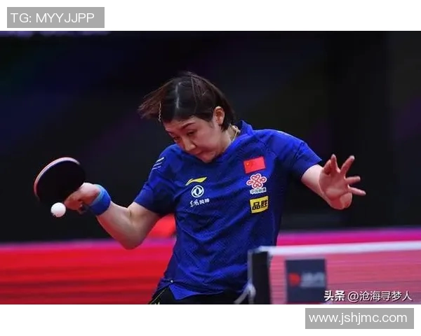 西安乒乓球队进攻体系解析与战术创新探讨 西安乒乓球队进攻体系解析与战术创新探讨