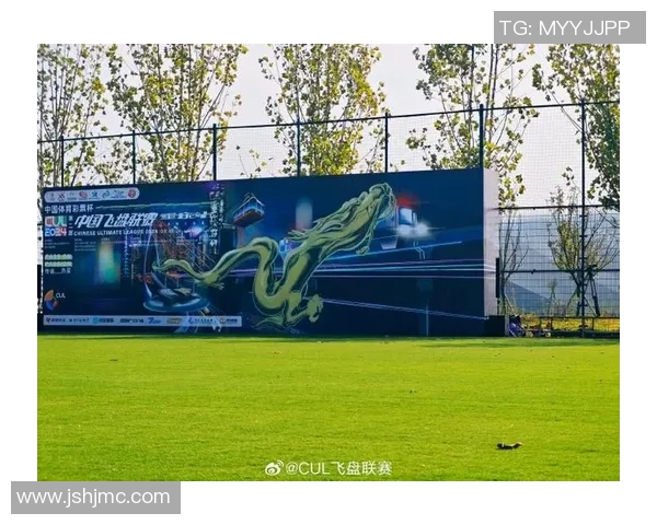 杭州飞盘队在攀岩联赛中以79分稳居积分榜首位 杭州飞盘队在攀岩联赛中以79分稳居积分榜首位