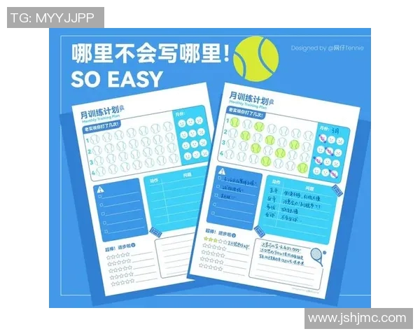 赛后复盘:重庆网球队vs北京网球队的比赛经验 赛后复盘:重庆网球队vs北京网球队的比赛经验