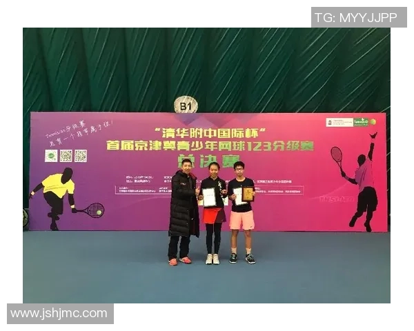 北京网球队在杯赛中的节奏掌控与表现分析