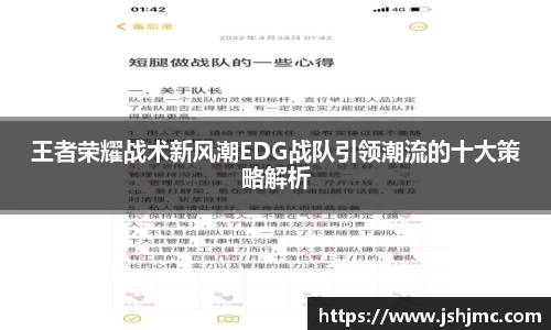 完美体育官网