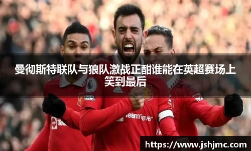 完美体育官网