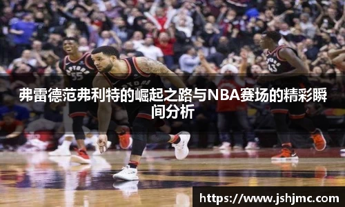 完美体育官网