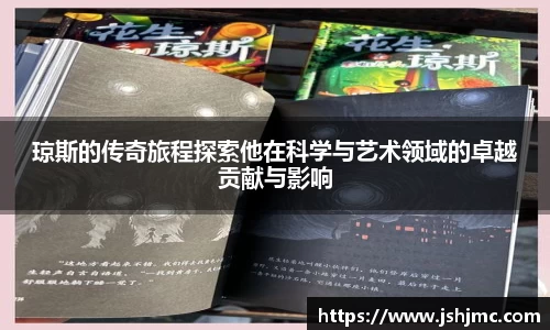 完美体育平台