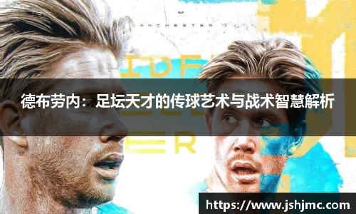 完美体育APP