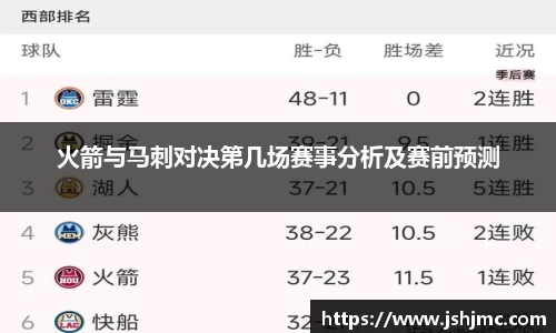 完美体育官网