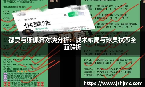 完美体育APP