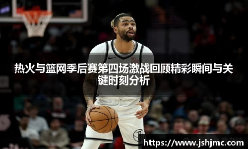 完美体育平台
