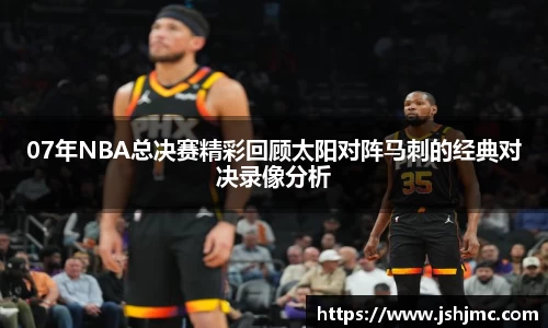 完美体育官网