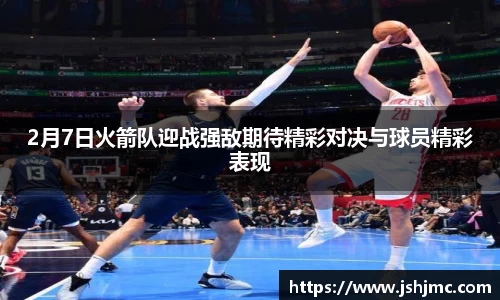 完美体育平台