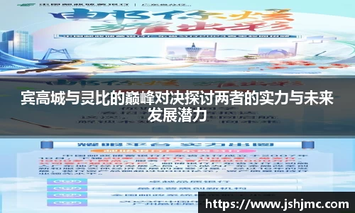 完美体育官网