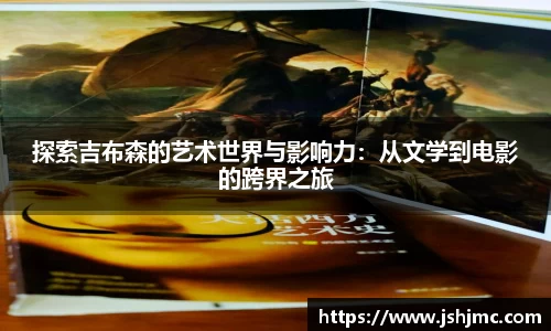 完美体育