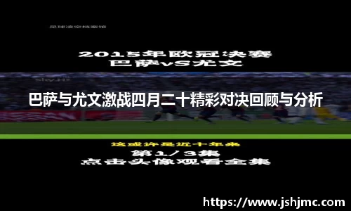 完美体育