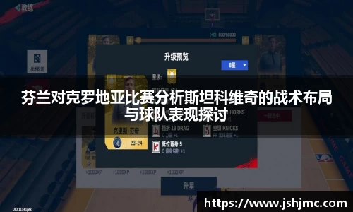 完美体育APP