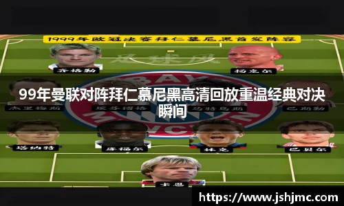 完美体育平台