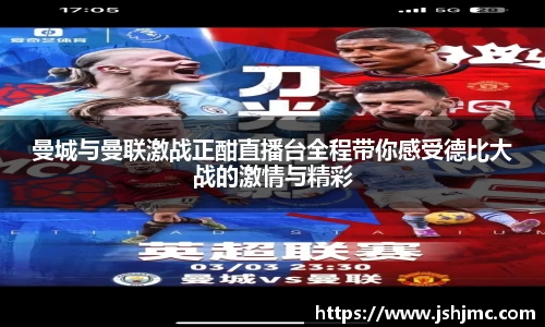 完美体育官网