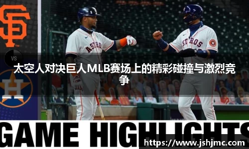 完美体育平台