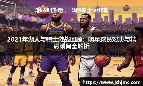 完美体育平台