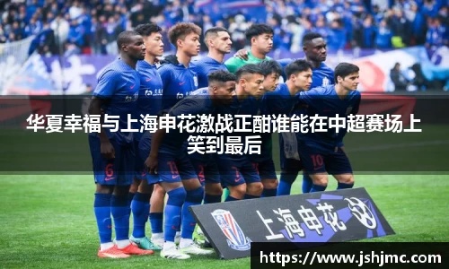 完美体育