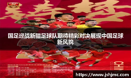 完美体育官网