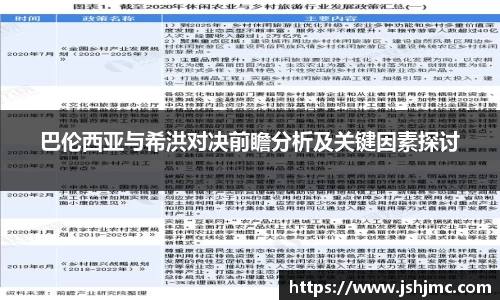 完美体育