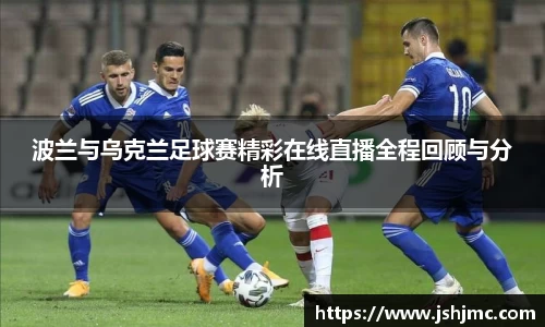 完美体育平台