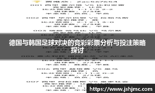 完美体育APP