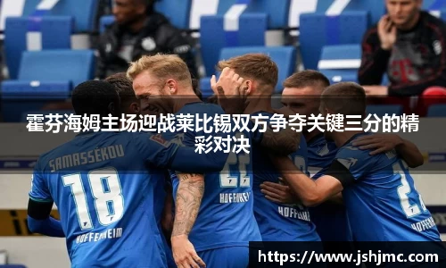 完美体育平台