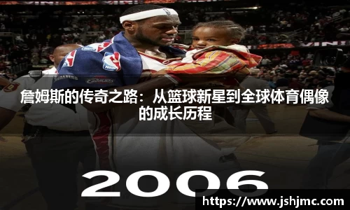 完美体育官网