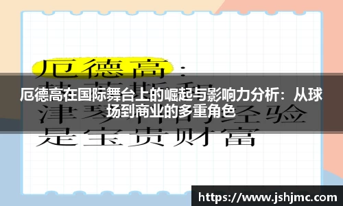 完美体育平台