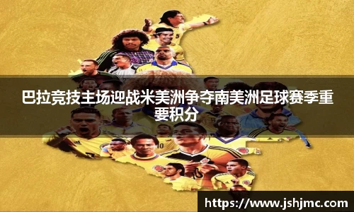 完美体育官网