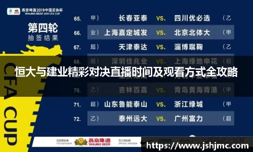 完美体育官网