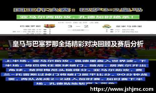 完美体育官网