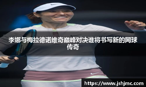 完美体育官网