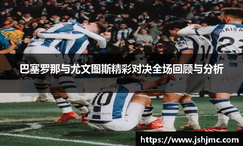 完美体育官网