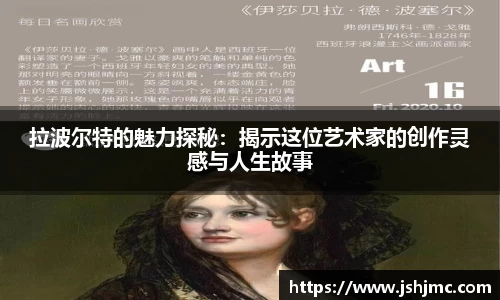 完美体育官网