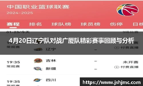完美体育官网