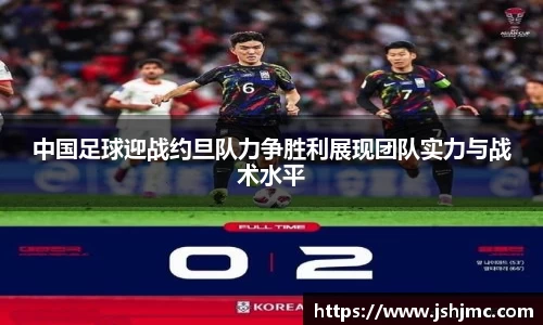 完美体育APP