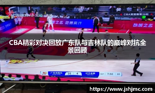 完美体育官网