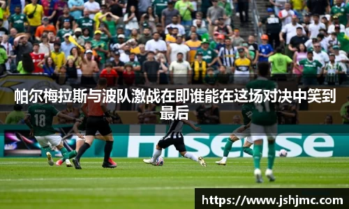 完美体育官网