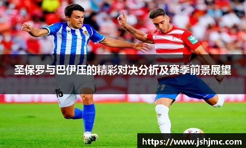 完美体育平台
