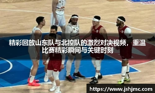 完美体育