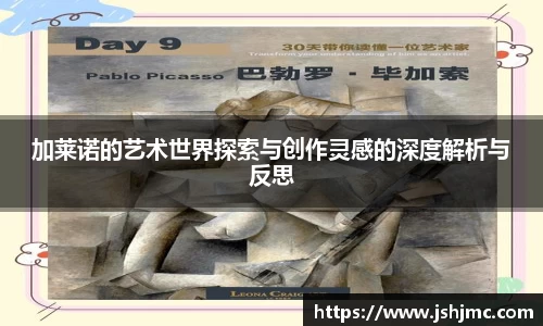 完美体育官网