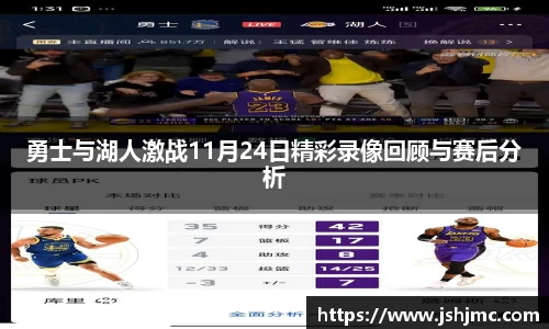 完美体育APP