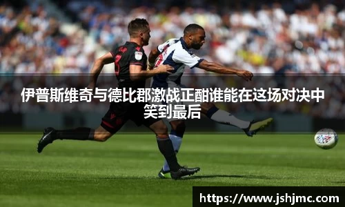 完美体育平台
