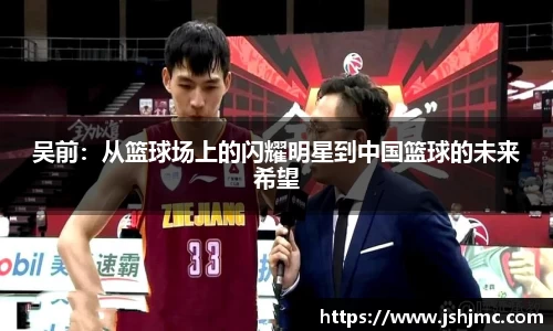 完美体育平台