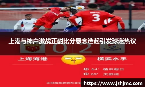 完美体育平台