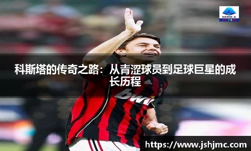 完美体育平台