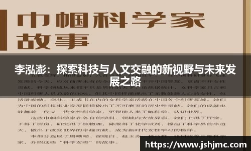 完美体育平台