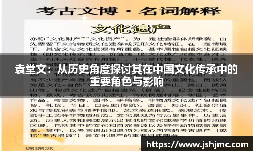 完美体育官网